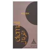 Paris Corner Eternal Musk parfumirana voda unisex 85 ml | Shoptok.si