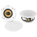 AUDIO KONDRIC WCS80 WIFI/BT Bluetooth, WiFi Aktivni vgradni stropni zvočniki (PAR) bele barve - - Audio-Kondric | Shoptok.si
