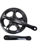  srednji pogon-klasični Z48 alu crni Cene