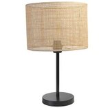 Opviq stona lampa Orgulu 534LUN5135 | ePonuda.com