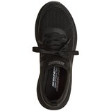 Skechers Bobs Skillz patike | Eponuda.com