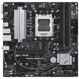 Asus prime a620m-a-csm mb am5 cene