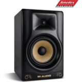  MONITOR AKTIVNI M-AUDIO FORTY SIXTY Cijene