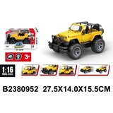 Kina Auto 095204-K Cene