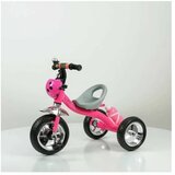 Aristom 434 roze | ePonuda.com