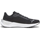Puma Tekaški čevelj 'Electrify Nitro 3' svetlo siva / črna | Shoptok.si