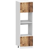  7-dijelni set kuhinjskih ormarića Kalmar konstruiranog drva | shoptok.hr