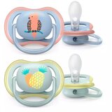Philips Ultra Air 0-6 m duda Boy Parrot 2 kom | shoptok.hr