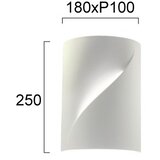 Zidno svetlo BLANC 2xE14/10W/230V, belo | Eponuda.com