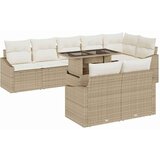  Sjedeća garnitura za vrt s jastukom Podesiva 9 pcs Bež i krema | shoptok.hr