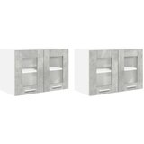 vidaXL Viseča omarica z vrati Riga 2 pcs Betonsko siva 60 x 31 x 40 cm | Shoptok.si