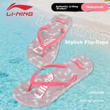 Li-Ning Ženske japanke, Roze Cene