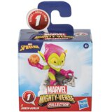 Hasbro G00875L0 otroška figura | Shoptok.si