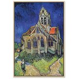  Slika - Vincent van Gogh – Church at Auvers 80x120 U prirodnom drvenom okviru | shoptok.hr