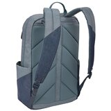 Thule Lithos ruksak za prijenosno računalo 20 L - sivoplavi | shoptok.hr