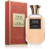 Jawhara Golden Nectar parfemska voda uniseks 100 ml | shoptok.hr