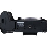 Canon EOS RP MILC ohišje | Shoptok.si