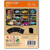 Avenir Mini gravirna kartica - avtomobili | Shoptok.si