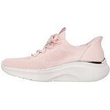 Skechers Bobs b love - true d patike | Eponuda.com