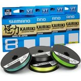 Shimano struna kairiki 8 150m 0.23mm yellow ( R404398 ) | Eponuda.com