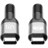  Kabl 356381 USB-C M/M 3.1/8K/60Hz/Thunderbolt 4/40Gbps/PD/2m | ePonuda.com