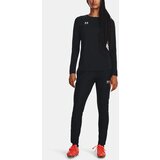 Under Armour Women's Sports Pants W's Ch. Pique Pant | Eponuda.ba