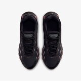 Nike Air max dn8 bg | Eponuda.com