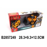 Transformers Bager 724904 K | Eponuda.com