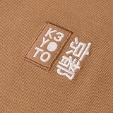 Kyoto-3 Shadow 2.0 majica | Eponuda.com