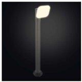  Spoljašnja fleksibilna LED lampa NIKA LED/12,5W/230V IP44 80 cm | Eponuda.com