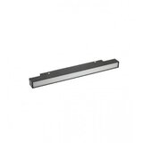Vito Lampa LED magnetna linijska 4000k 2102010 | Eponuda.ba