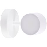  LED zidno spot svetlo KUBIK LED/4,2W/230V belo | Eponuda.com