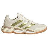 Adidas JP9764 sarena Cijene