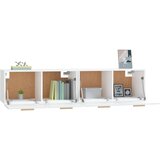  Zidni ormarići 2 kom bijeli 80 x 35 x 36,5 cm konstruirano drvo | Eponuda.com