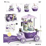 HK_Mini IGRAČKA PRODAVNICA SLADOLEDA | ePonuda.com