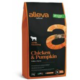 Alleva natural adult chicken and pumpkin maxi 2 kg Cene