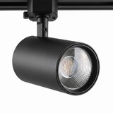 Philips LED prigušiva spot svetiljka za šinski sistem EASYLINK 3xGU10/4,7W/230V 1m crna | Eponuda.com