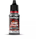 Vallejo gc silver 18 ml Cene
