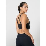 Sinsay Sportski top | shoptok.hr