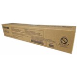 Pot TON TOS T-2822E | Eponuda.ba