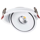  LED ugradno spot svetlo LED/12W/230V 3000/4000/6400K prečnik 12 cm bela | Eponuda.com