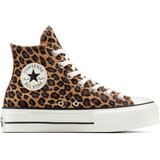 Converse Ženske patike chuck taylor all star lift platform leopard suede | Eponuda.com