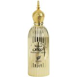 Parfem za oba spola Afnan Mukhallat Abiyad EDP 100 ml | shoptok.hr