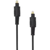 S Box AUDIO KABEL TOSLINK Muški - TOSLINK Muški, 1.5 m, (08-toslink) | shoptok.hr