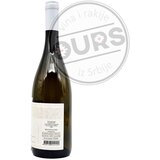 Vrt Pesak Beli 0,75L | ePonuda.com