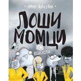  Loši momci 10 – Najgori dan Cene