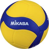 Mikasa lopta za odbojku V330W Žuta Cijene