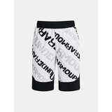 Under Armour Shorts UA BASELINE PERF SHORT-WHT - Guys Cene