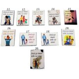  Sreća je imati tebe za tatu Š12493 Magnet | shoptok.hr
