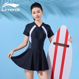 Li-Ning Ženski jednodelni kupaći kostim 476, Crni Cene